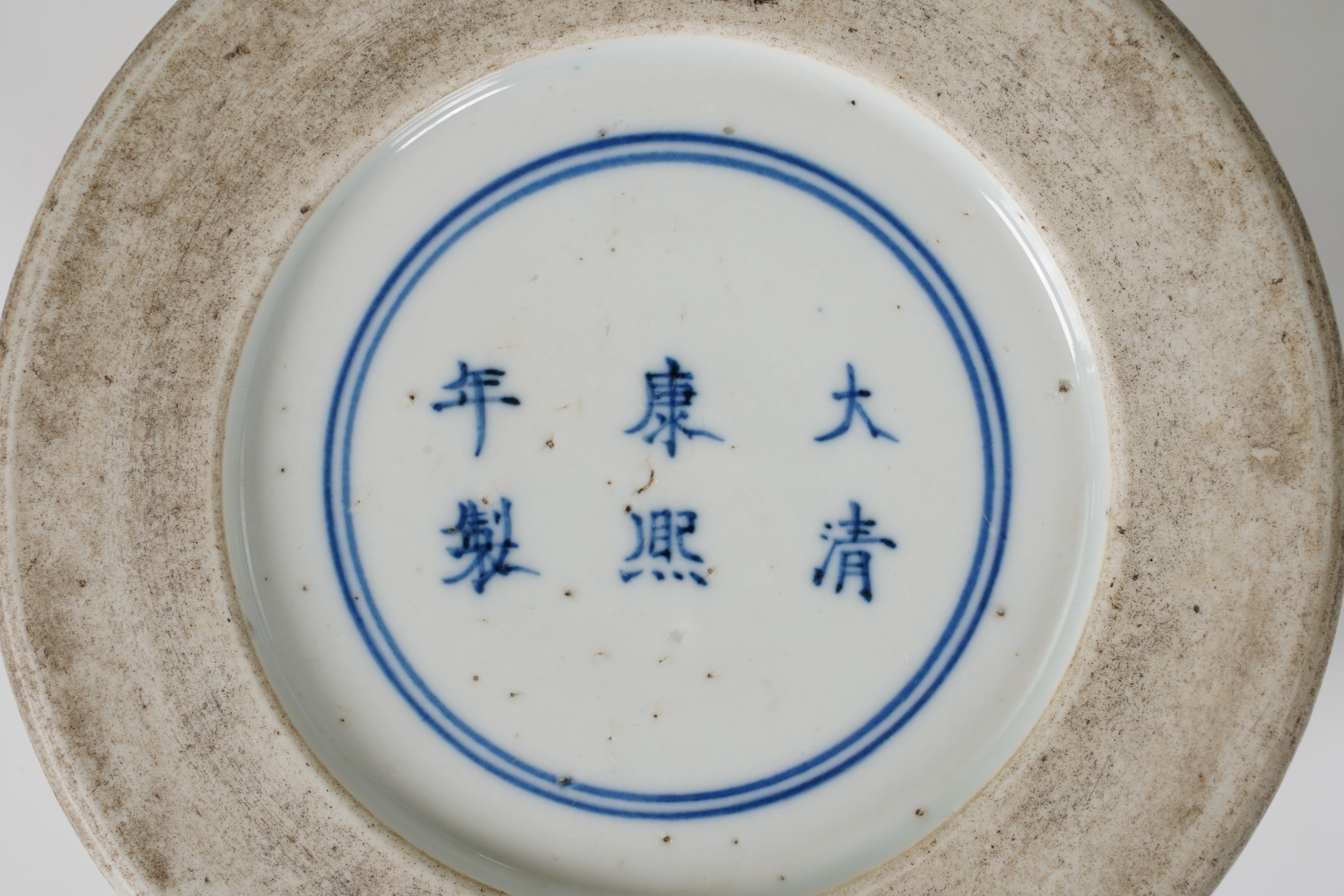 A Chinese famille verte brushpot, late 19th/early 20th century